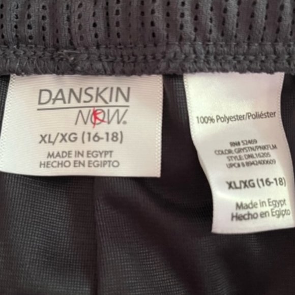 Danskin Now ~ Mesh Breathable Work Out Shorts - Picture 5 of 5